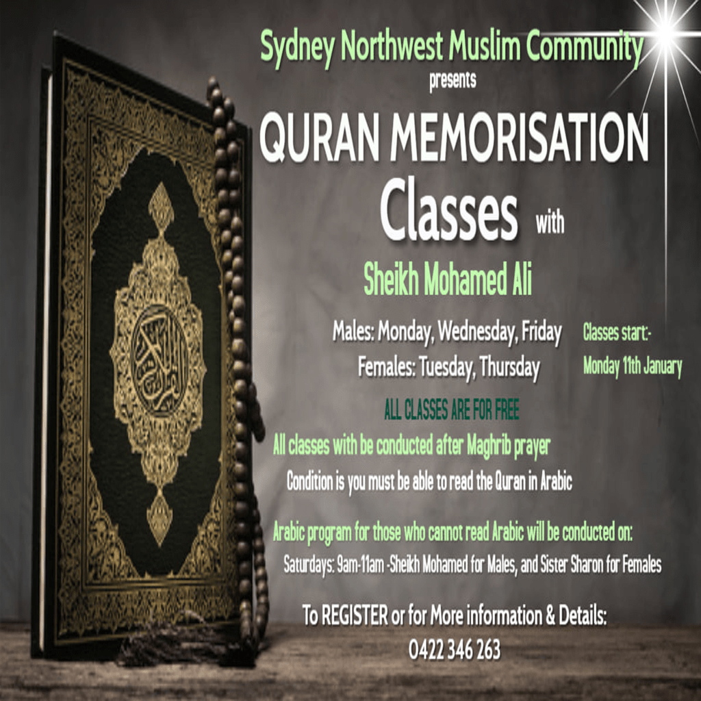 Memorise quran